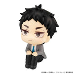 LookUp Keiji Akaashi by Megahouse - Shop at ToyCoin