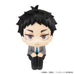 LookUp Keiji Akaashi by Megahouse - Shop at ToyCoin