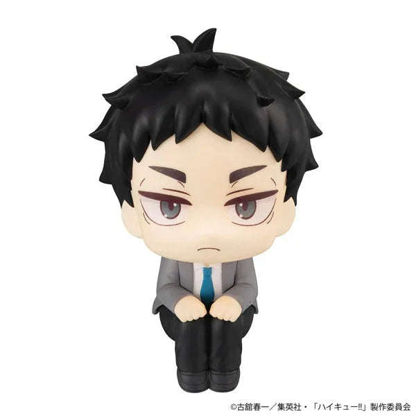 LookUp Keiji Akaashi by Megahouse - Shop at ToyCoin
