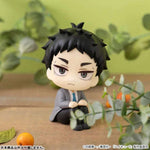 LookUp Keiji Akaashi by Megahouse - Shop at ToyCoin