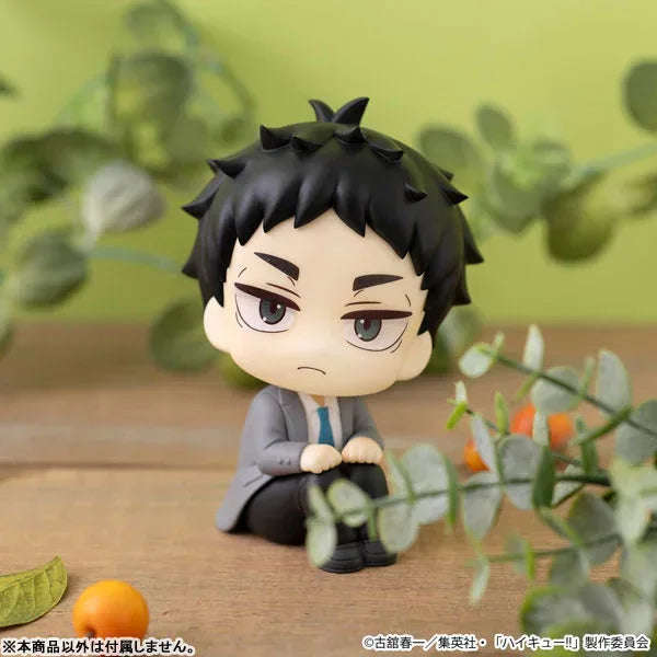 LookUp Keiji Akaashi by Megahouse - Shop at ToyCoin