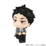 LookUp Keiji Akaashi by Megahouse - Shop at ToyCoin