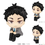 LookUp Keiji Akaashi by Megahouse - Shop at ToyCoin