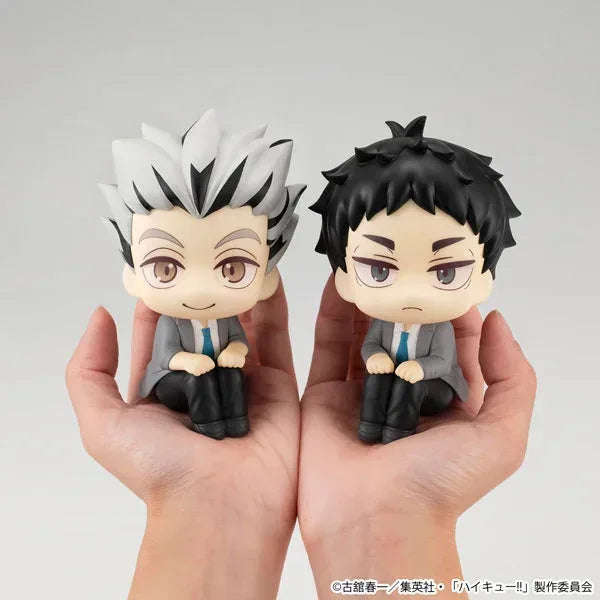 LookUp Keiji Akaashi by Megahouse - Shop at ToyCoin