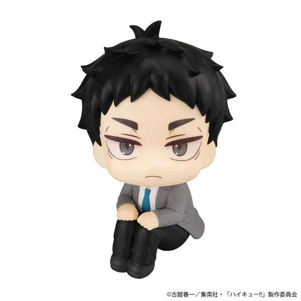 LookUp Keiji Akaashi by Megahouse - Shop at ToyCoin