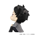 LookUp Keiji Akaashi by Megahouse - Shop at ToyCoin