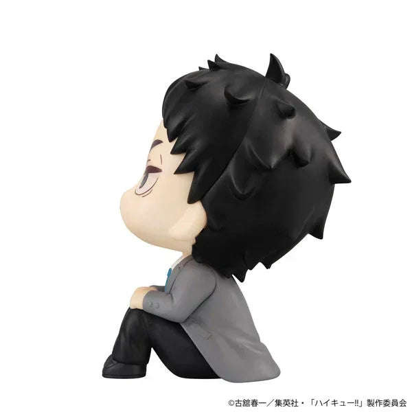 LookUp Keiji Akaashi by Megahouse - Shop at ToyCoin