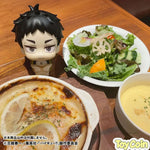 LookUp Keiji Akaashi Uniform Ver. by Megahouse - Shop at ToyCoin