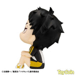 LookUp Keiji Akaashi Uniform Ver. by Megahouse - Shop at ToyCoin