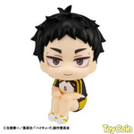 LookUp Keiji Akaashi Uniform Ver. by Megahouse - Shop at ToyCoin
