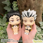 LookUp Keiji Akaashi Uniform Ver. by Megahouse - Shop at ToyCoin