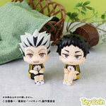 LookUp Keiji Akaashi Uniform Ver. by Megahouse - Shop at ToyCoin