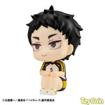 LookUp Keiji Akaashi Uniform Ver. by Megahouse - Shop at ToyCoin