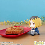 LookUp Kenma Kozume by Megahouse - Shop at ToyCoin