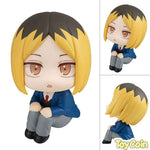 LookUp Kenma Kozume by Megahouse - Shop at ToyCoin