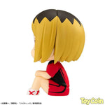 LookUp Kenma Kozume Uniform Ver. by  Megahouse 4535123840647 ToyCoin