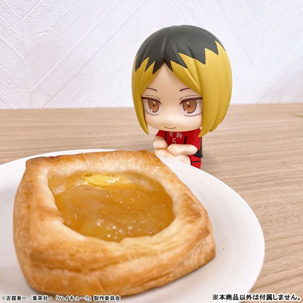 Lookup Kenma Kozume Uniform Ver. by Megahouse - Shop at ToyCoin