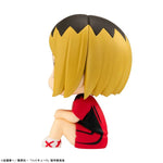 Lookup Kenma Kozume Uniform Ver. by Megahouse - Shop at ToyCoin