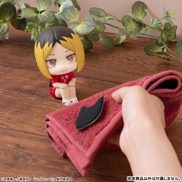 Lookup Kenma Kozume Uniform Ver. by Megahouse - Shop at ToyCoin