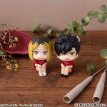 Lookup Kenma Kozume Uniform Ver. by Megahouse - Shop at ToyCoin