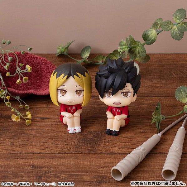 Lookup Kenma Kozume Uniform Ver. by Megahouse - Shop at ToyCoin