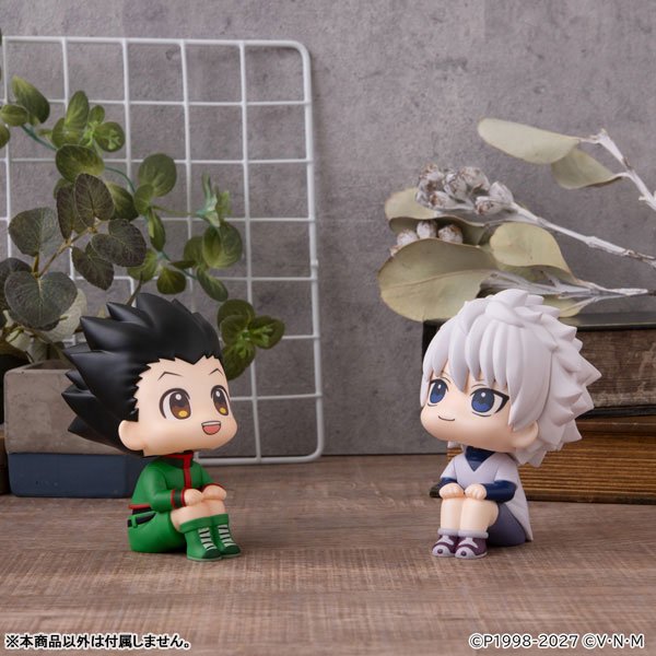 LookUp Killua Zoldyck by  Megahouse 4535123851902 ToyCoin
