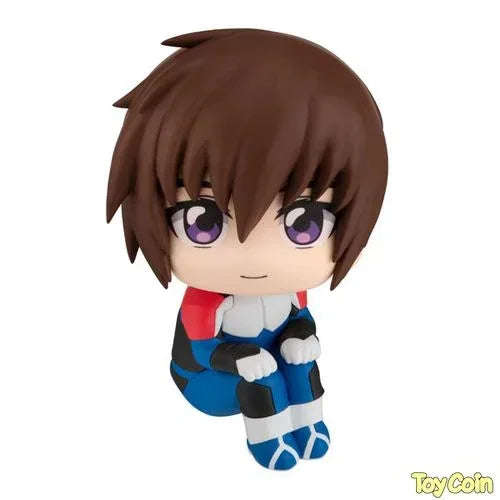 Lookup Kira Yamato Uniform Ver. by Megahouse - Shop at ToyCoin