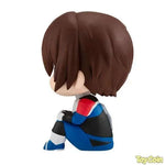 Lookup Kira Yamato Uniform Ver. by Megahouse - Shop at ToyCoin