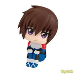 Lookup Kira Yamato Uniform Ver. by Megahouse - Shop at ToyCoin