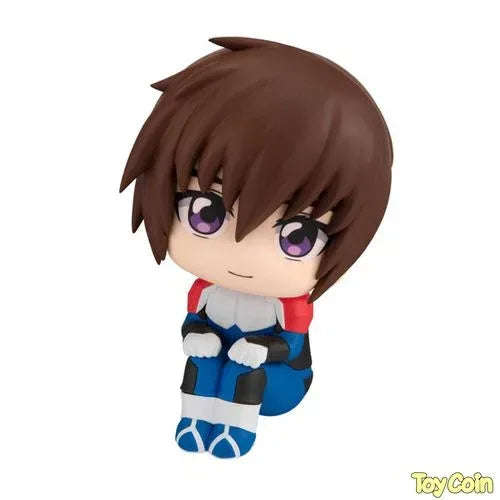 Lookup Kira Yamato Uniform Ver. by Megahouse - Shop at ToyCoin