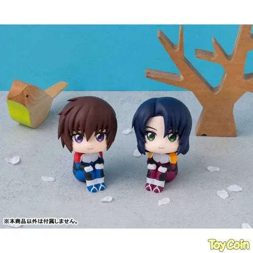 Lookup Kira Yamato Uniform Ver. by Megahouse - Shop at ToyCoin