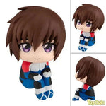 Lookup Kira Yamato Uniform Ver. by Megahouse - Shop at ToyCoin