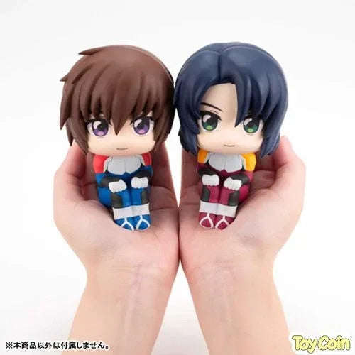 Lookup Kira Yamato Uniform Ver. by Megahouse - Shop at ToyCoin