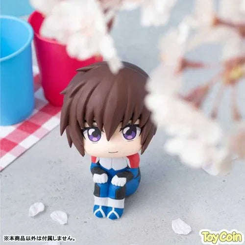 Lookup Kira Yamato Uniform Ver. by Megahouse - Shop at ToyCoin