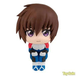 Lookup Kira Yamato Uniform Ver. by Megahouse - Shop at ToyCoin