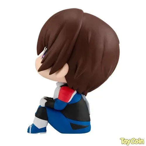 Lookup Kira Yamato Uniform Ver. by Megahouse - Shop at ToyCoin