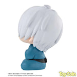 LookUp Kitaro's Father by Megahouse - Shop at ToyCoin