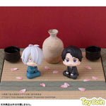LookUp Kitaro's Father by Megahouse - Shop at ToyCoin