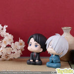 LookUp Kitaro's Father by Megahouse - Shop at ToyCoin