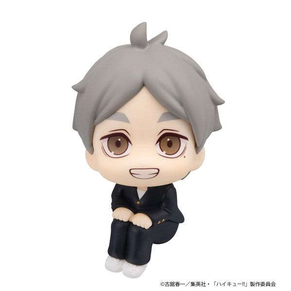 LookUp Koshi Sugawara by Megahouse - Shop at ToyCoin