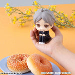 LookUp Koshi Sugawara by Megahouse - Shop at ToyCoin