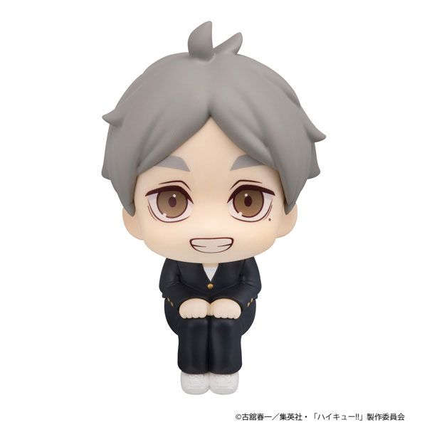 LookUp Koshi Sugawara by Megahouse - Shop at ToyCoin
