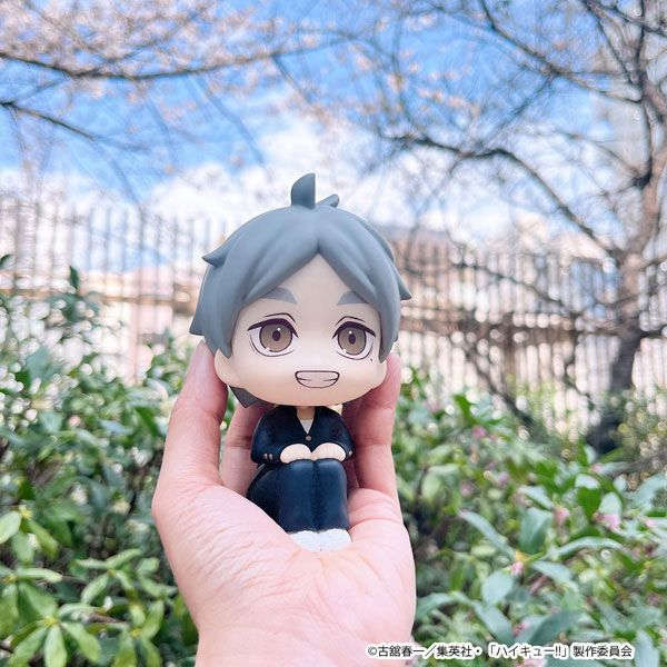 LookUp Koshi Sugawara by Megahouse - Shop at ToyCoin
