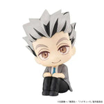 LookUp Kotaro Bokuto by Megahouse - Shop at ToyCoin
