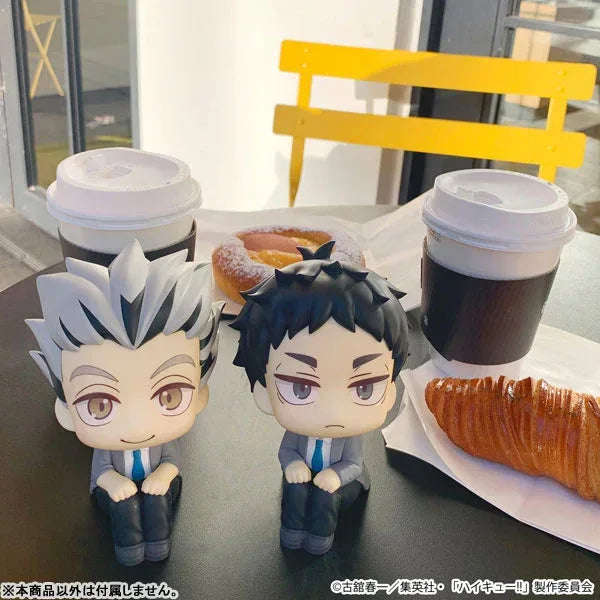 LookUp Kotaro Bokuto by Megahouse - Shop at ToyCoin