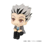 LookUp Kotaro Bokuto by Megahouse - Shop at ToyCoin