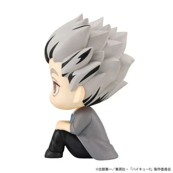 LookUp Kotaro Bokuto by Megahouse - Shop at ToyCoin