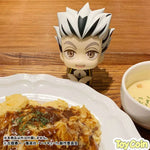 LookUp Kotaro Bokuto Uniform Ver. by Megahouse - Shop at ToyCoin