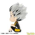 LookUp Kotaro Bokuto Uniform Ver. by Megahouse - Shop at ToyCoin