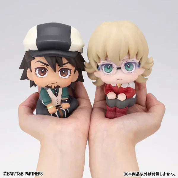 LookUp Kotetsu T. Kaburagi by Megahouse - Shop at ToyCoin